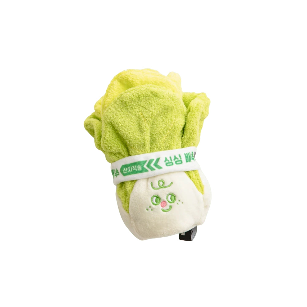 BITE ME Napa Cabbage Toy