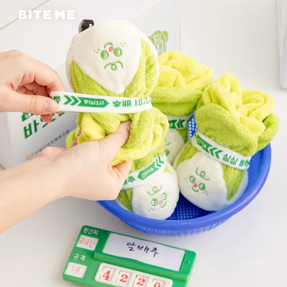 BITE ME Napa Cabbage Toy
